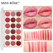 high Pigmented Lipstick Kit 18 Shades