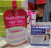 Idyllic Glupatone Extreme Strong Whitening Emulsion Ultra Plus